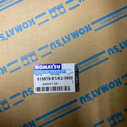 Набор прокладок полный 615819-K1-K2-9900